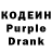 Amphetamine Розовый Rob Hoff