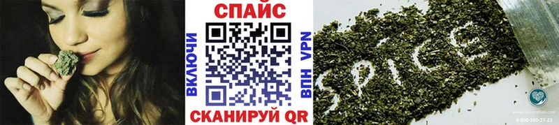 БУТИРАТ бутик Жирновск