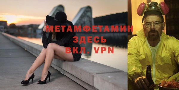 гашишное масло Инта