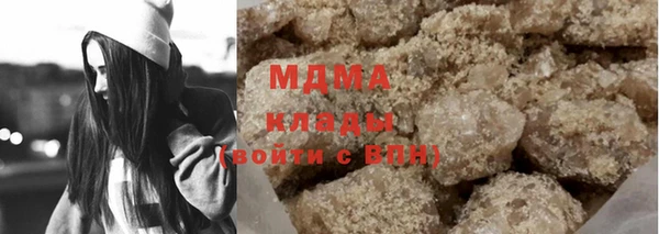 кокаин колумбия Иннополис