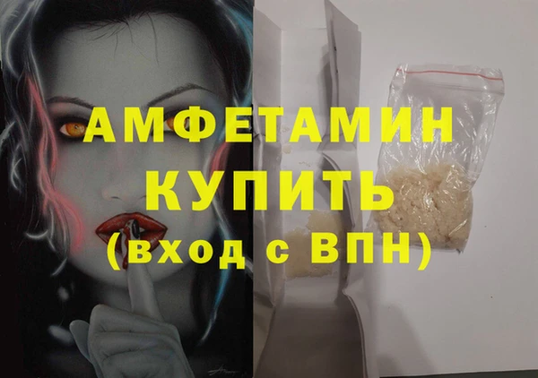 гашишное масло Инта
