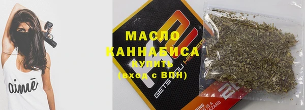 кокаин колумбия Иннополис