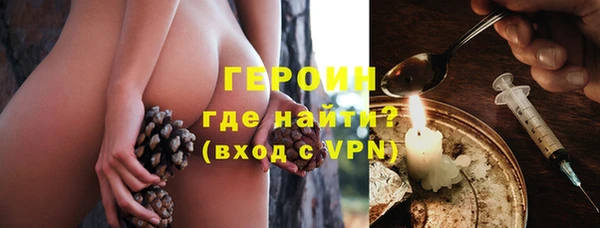 jwh Инсар