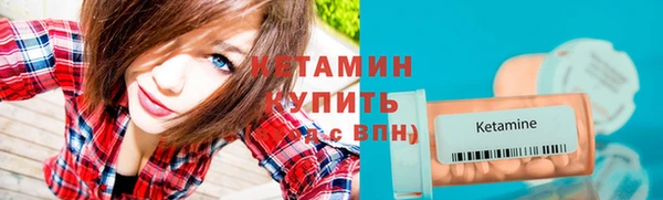 jwh Инсар