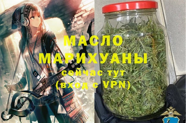 jwh Инсар