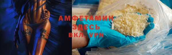 jwh Инсар