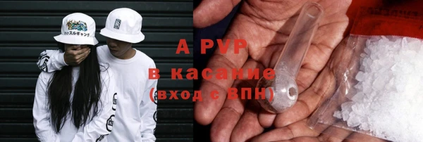 кокаин колумбия Иннополис