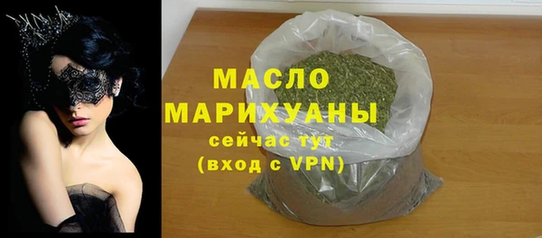 кокаин колумбия Иннополис