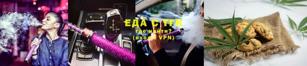 jwh Инсар