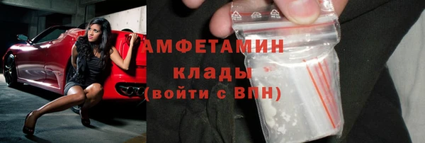 гашишное масло Инта