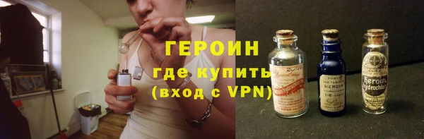 гашишное масло Инта