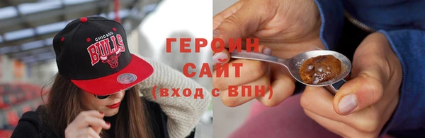 гашишное масло Инта