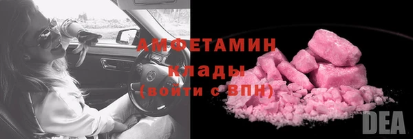 кокаин колумбия Иннополис