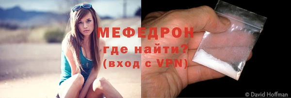 гашишное масло Инта