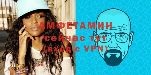 гашишное масло Инта