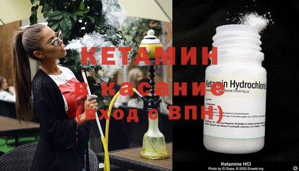 гашишное масло Инта