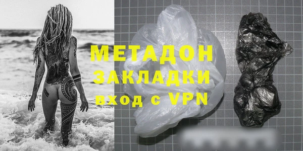 кокаин колумбия Иннополис
