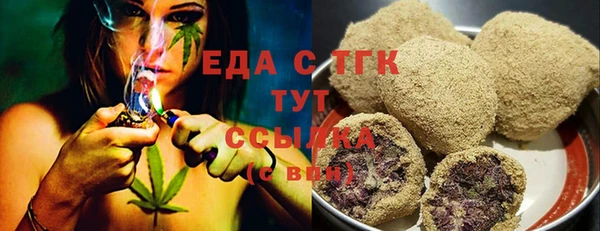кокаин колумбия Иннополис