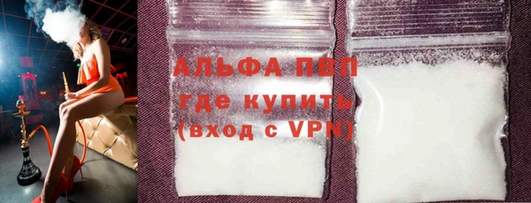 jwh Инсар