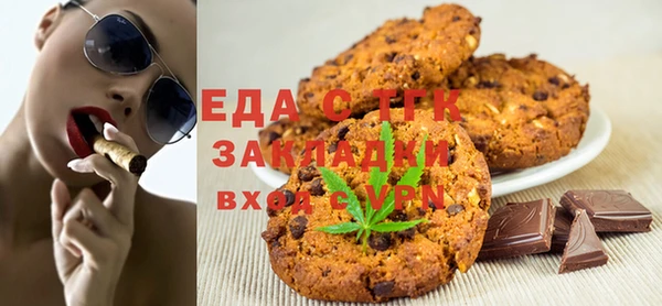jwh Инсар