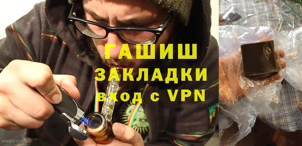 кокаин колумбия Иннополис