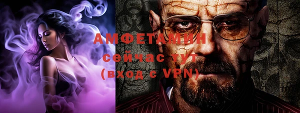 jwh Инсар