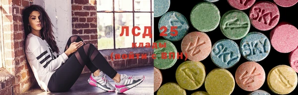 jwh Инсар
