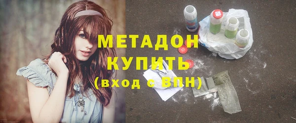 jwh Инсар