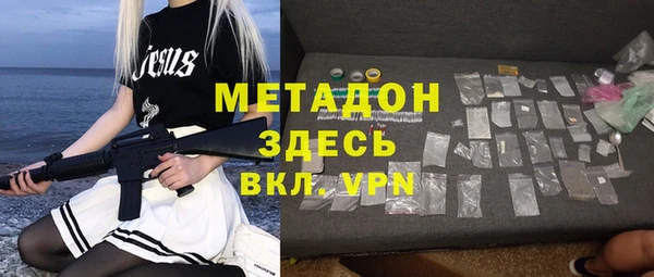 кокаин колумбия Иннополис
