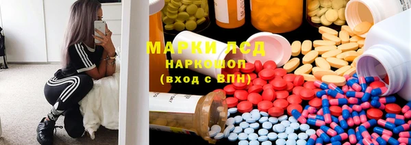 кокаин колумбия Иннополис