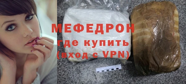jwh Инсар