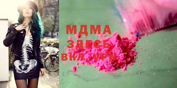 jwh Инсар