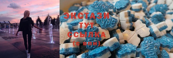 jwh Шарыпово