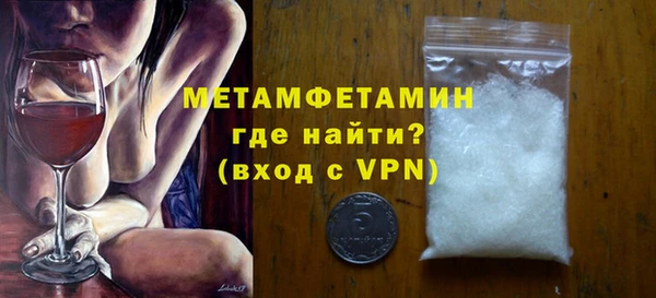кокаин колумбия Иннополис
