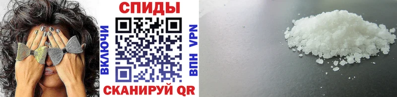 Первитин винт  Жирновск 