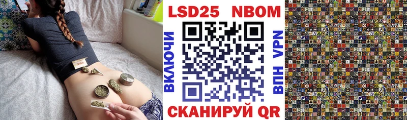 hydra зеркало  наркотики  Жирновск  Марки 25I-NBOMe 1,5мг 