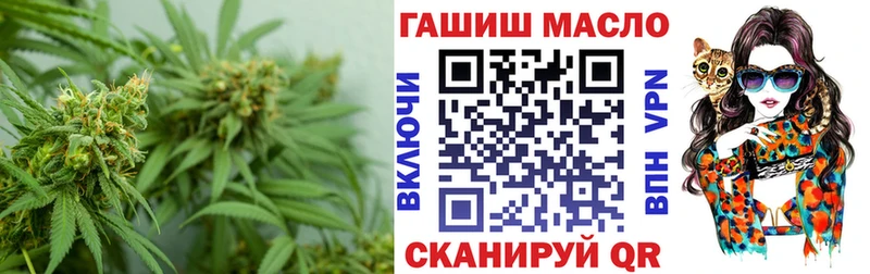 купить  цена  Жирновск  ТГК вейп с тгк 